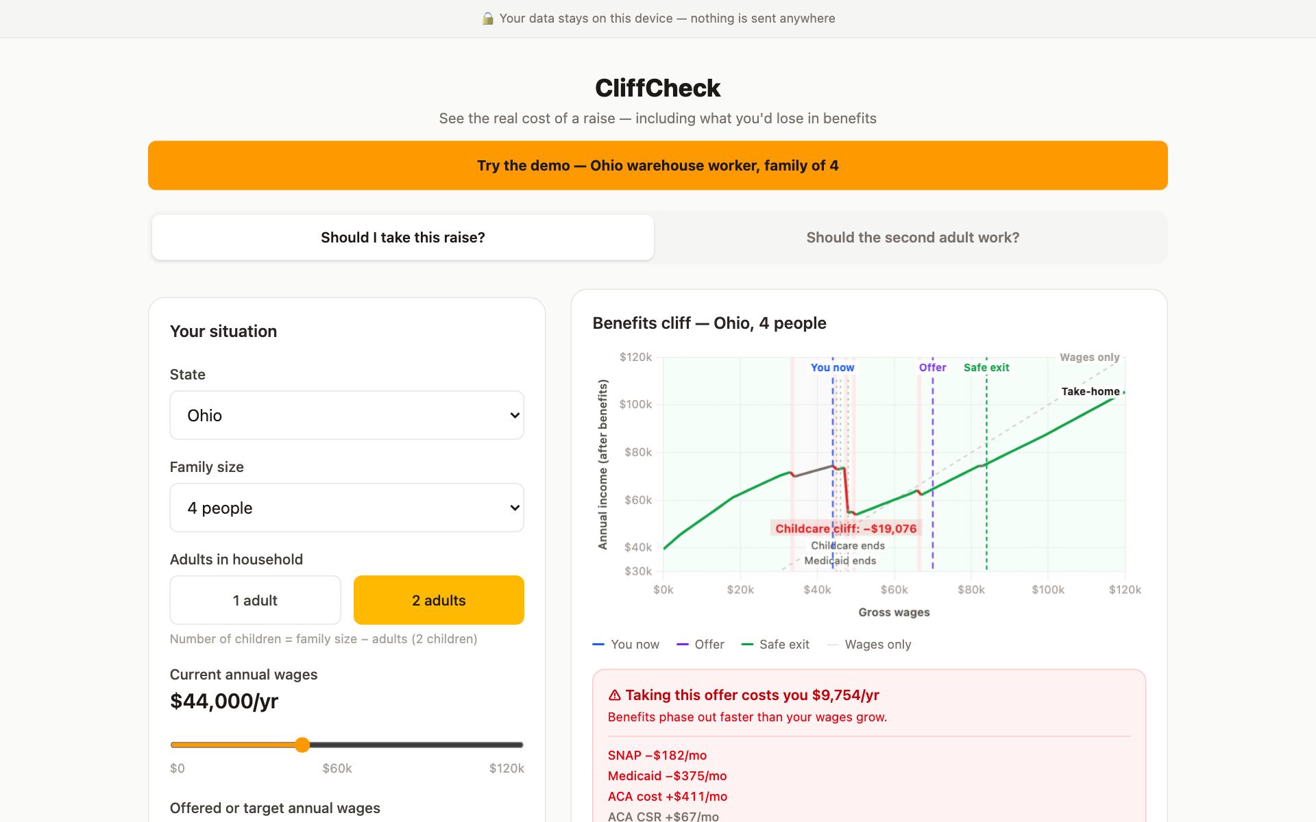 CliffCheck — live site